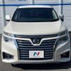 nissan elgrand 2015 -NISSAN--Elgrand DBA-TE52--TE52-080011---NISSAN--Elgrand DBA-TE52--TE52-080011- image 16