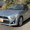 daihatsu copen 2015 -DAIHATSU--Copen DBA-LA400K--LA400K-0014211---DAIHATSU--Copen DBA-LA400K--LA400K-0014211- image 22