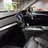volvo xc90 2016 -VOLVO--Volvo XC90 LB420XC--YV1LF10MCH1114946---VOLVO--Volvo XC90 LB420XC--YV1LF10MCH1114946- image 29
