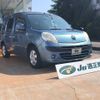 renault kangoo 2013 -RENAULT--Renault Kangoo KWK4M--C0668277---RENAULT--Renault Kangoo KWK4M--C0668277- image 24