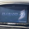 nissan elgrand 2015 -NISSAN--Elgrand DBA-TE52--TE52-080011---NISSAN--Elgrand DBA-TE52--TE52-080011- image 3