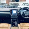 volvo xc40 2020 CFJ1785223 image 16