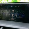 lexus nx 2014 quick_quick_DBA-AGZ10_AGZ10-1003429 image 11