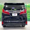 toyota alphard 2019 quick_quick_AGH30W_AGH30-0234016 image 16