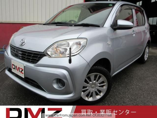 toyota passo 2016 quick_quick_DBA-M700A_0014743 image 1