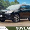 subaru forester 2013 CFJ1635394 image 1
