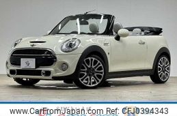 mini mini-others 2017 quick_quick_DBA-WG20_WMWWG720903C83606