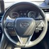 toyota harrier 2021 -TOYOTA--Harrier 6BA-MXUA85--MXUA85-0005612---TOYOTA--Harrier 6BA-MXUA85--MXUA85-0005612- image 10
