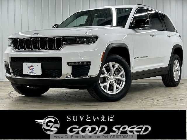 jeep grand-cherokee 2023 -CHRYSLER--Jeep Grand Cherokee 7BA-WL20--1C4PJHKN7P8775975---CHRYSLER--Jeep Grand Cherokee 7BA-WL20--1C4PJHKN7P8775975- image 1