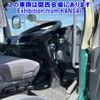 isuzu forward 2015 -ISUZU--Forward FRR90S2-7080513---ISUZU--Forward FRR90S2-7080513- image 5