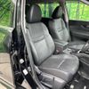 nissan x-trail 2020 -NISSAN--X-Trail DBA-NT32--NT32-598791---NISSAN--X-Trail DBA-NT32--NT32-598791- image 9