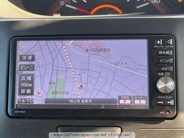 daihatsu tanto 2015 CFJ1681447 image 2