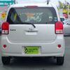 toyota porte 2016 CFJ1822130 image 10