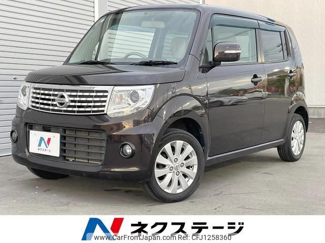 nissan moco 2014 quick_quick_MG33S_MG33S-427732 image 1