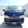 toyota hiace-van 2008 CFJ1594477 image 11