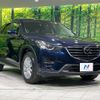 mazda cx-5 2016 quick_quick_KE2AW_KE2AW-212887 image 10