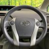 toyota prius 2011 quick_quick_ZVW30_ZVW30-1385511 image 11