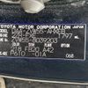 toyota prius 2017 -TOYOTA--Prius DAA-ZVW55--ZVW55-8039203---TOYOTA--Prius DAA-ZVW55--ZVW55-8039203- image 3