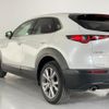 mazda cx-3 2020 quick_quick_DMEP_DMEP-108313 image 8