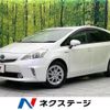 toyota prius-α 2011 quick_quick_ZVW41W_ZVW41-3020084 image 1