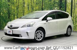 toyota prius-α 2011 quick_quick_ZVW41W_ZVW41-3020084