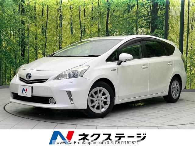 toyota prius-α 2011 quick_quick_ZVW41W_ZVW41-3020084 image 1