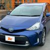 toyota prius-α 2017 -TOYOTA--Prius α DAA-ZVW41W--ZVW41-0060640---TOYOTA--Prius α DAA-ZVW41W--ZVW41-0060640- image 10