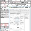 mitsubishi delica-d5 2023 quick_quick_CV1W_CV1W-4025899 image 21