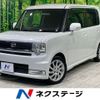 daihatsu move-conte 2009 -DAIHATSU--Move Conte CBA-L575S--L575S-0043812---DAIHATSU--Move Conte CBA-L575S--L575S-0043812- image 1