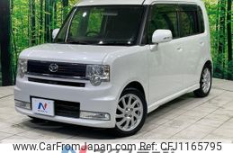daihatsu move-conte 2009 -DAIHATSU--Move Conte CBA-L575S--L575S-0043812---DAIHATSU--Move Conte CBA-L575S--L575S-0043812-