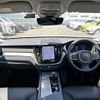 volvo xc60 2023 quick_quick_UB420TXCM_YV1UZL1M1P1346292 image 3