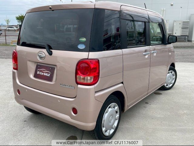 daihatsu move-canbus 2016 -DAIHATSU--Move Canbus LA810S--0003011---DAIHATSU--Move Canbus LA810S--0003011- image 2