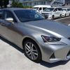 lexus is 2019 -LEXUS--Lexus IS AVE30--AVE30-5078948---LEXUS--Lexus IS AVE30--AVE30-5078948- image 40