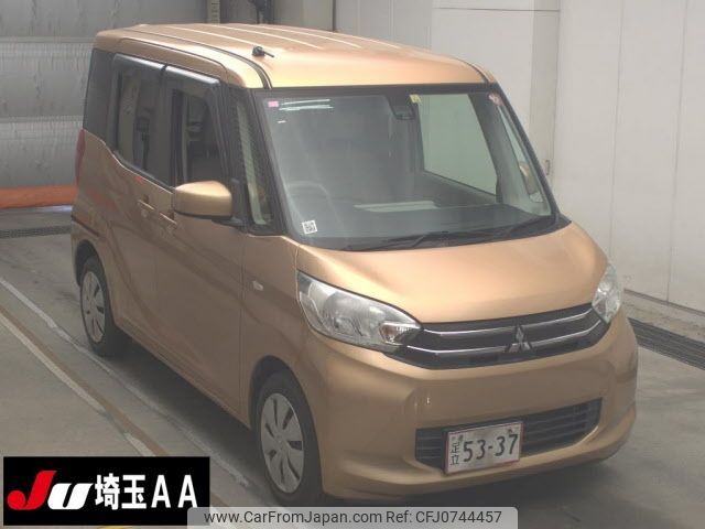 mitsubishi ek-space 2015 -MITSUBISHI--ek Space B11A-0106308---MITSUBISHI--ek Space B11A-0106308- image 1