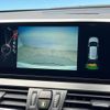 bmw 2-series 2015 quick_quick_2C20_WBA2C12070V611338 image 5