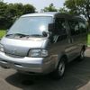 mazda bongo-van 2014 -MAZDA 【岐阜 400ﾎ7392】--Bongo Van ABF-SKP2M--SKP2M-203209---MAZDA 【岐阜 400ﾎ7392】--Bongo Van ABF-SKP2M--SKP2M-203209- image 32
