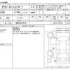 toyota crown-station-wagon 1995 -TOYOTA 【成田 330ｽ9573】--Crown Wagon E-JZS130G--JZS130-1017251---TOYOTA 【成田 330ｽ9573】--Crown Wagon E-JZS130G--JZS130-1017251- image 3