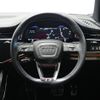 audi audi-others 2023 -AUDI--ｱｳﾃﾞｨSQ7 3BA-4MDWRA--WAUZZZ4MXPD030170---AUDI--ｱｳﾃﾞｨSQ7 3BA-4MDWRA--WAUZZZ4MXPD030170- image 4