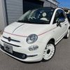 fiat 500c 2021 CFJ1790876 image 1