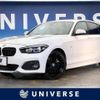 bmw 1-series 2019 -BMW--BMW 1 Series LDA-1S20--WBA1S520005L20511---BMW--BMW 1 Series LDA-1S20--WBA1S520005L20511- image 1