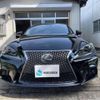 lexus is 2014 -LEXUS 【船橋 300ｾ3885】--Lexus IS DAA-AVE30--AVE30-5029052---LEXUS 【船橋 300ｾ3885】--Lexus IS DAA-AVE30--AVE30-5029052- image 35