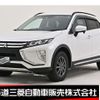 mitsubishi eclipse-cross 2019 -MITSUBISHI--Eclipse Cross 3DA-GK9W--GK9W-0100220---MITSUBISHI--Eclipse Cross 3DA-GK9W--GK9W-0100220- image 1