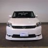 toyota corolla-rumion 2014 AUTOSERVER_15_5082_310 image 22