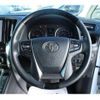 toyota vellfire 2015 -TOYOTA--Vellfire DBA-AGH35W--AGH35-0007489---TOYOTA--Vellfire DBA-AGH35W--AGH35-0007489- image 16