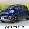 daihatsu cast 2018 quick_quick_LA250S_LA250S-0150758 image 1