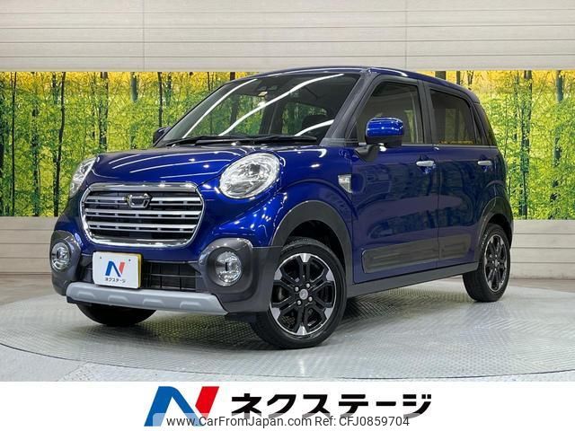 daihatsu cast 2018 quick_quick_LA250S_LA250S-0150758 image 1