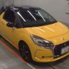 citroen ds3 2017 -CITROEN 【神戸 346ﾅ 928】--Citroen DS3 ABA-A5CHN01--VF7SAHNZTGW580613---CITROEN 【神戸 346ﾅ 928】--Citroen DS3 ABA-A5CHN01--VF7SAHNZTGW580613- image 10