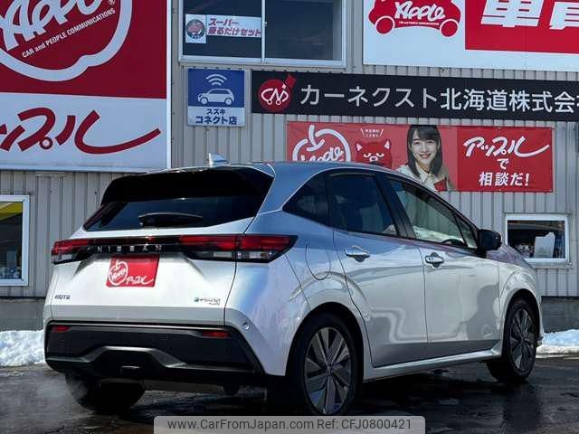 nissan note 2022 -NISSAN--Note SNE13--116627---NISSAN--Note SNE13--116627- image 2