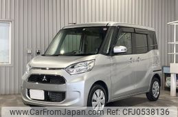 mitsubishi ek-space 2020 -MITSUBISHI--ek Space B11A--B11A-0416381---MITSUBISHI--ek Space B11A--B11A-0416381-