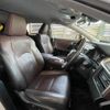 lexus rx 2016 quick_quick_DAA-GYL20W_GYL20-0001738 image 9